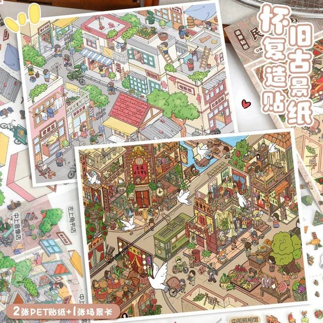 Vol. 113 Retro Street 80s–90s Street Classic Old Street - L - JoyJollyCrafts