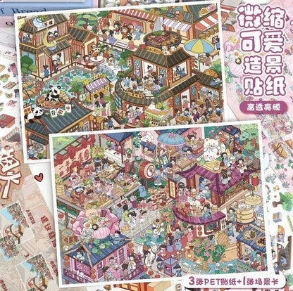 Vol. 114 Firework Town Noodle World - XL - JoyJollyCrafts