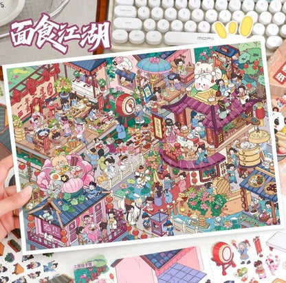 Vol. 114 Firework Town Noodle World - XL - JoyJollyCrafts