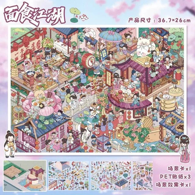 Vol. 114 Firework Town Noodle World - XL - JoyJollyCrafts