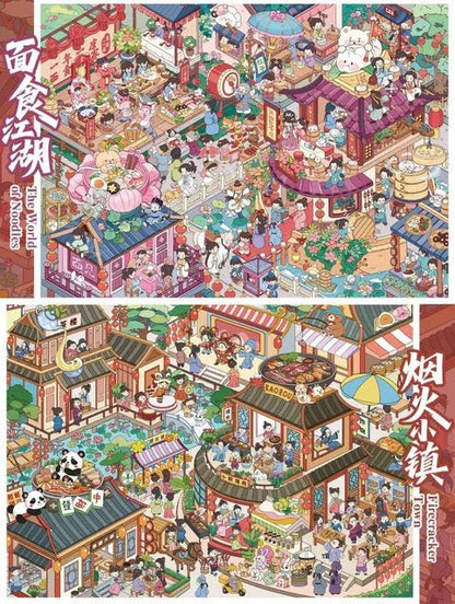 Vol. 114 Firework Town Noodle World - XL - JoyJollyCrafts