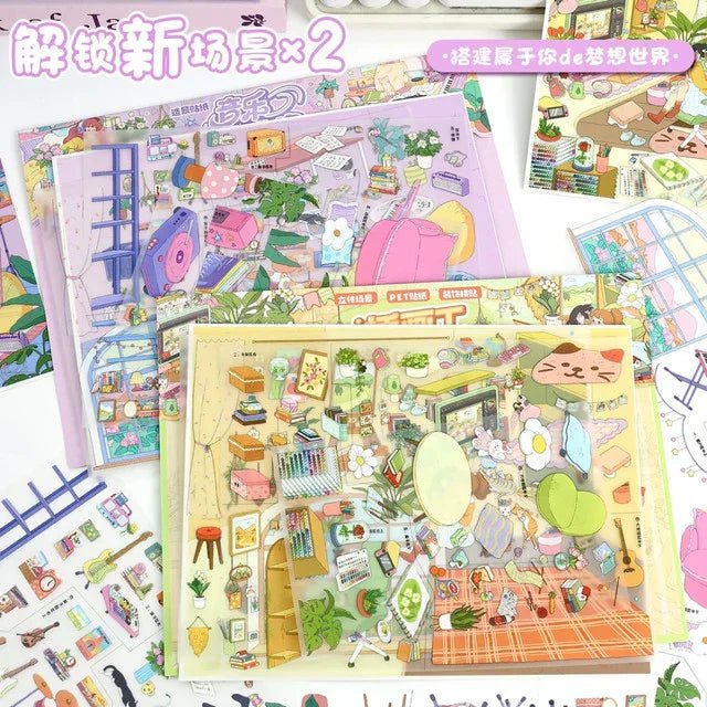 Vol. 115 Music Studio Illustration Studio - L - JoyJollyCrafts