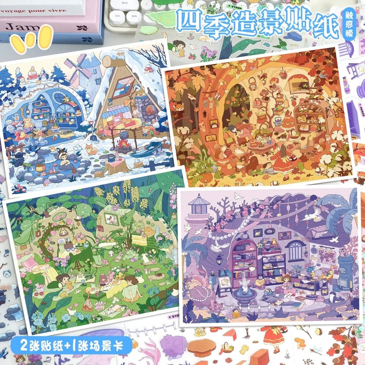 Vol. 117 Four Seasons Spring Blossom Secret Land Summer Shell Post Office Autumn Pumpkin Cottage Winter Snow Pavilion - L - JoyJollyCrafts
