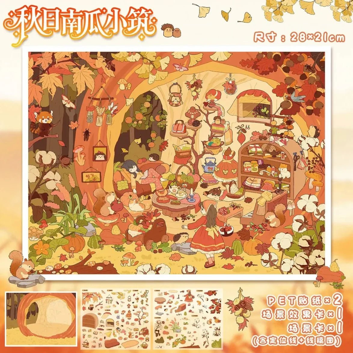 Vol. 117 Four Seasons Spring Blossom Secret Land Summer Shell Post Office Autumn Pumpkin Cottage Winter Snow Pavilion - L - JoyJollyCrafts