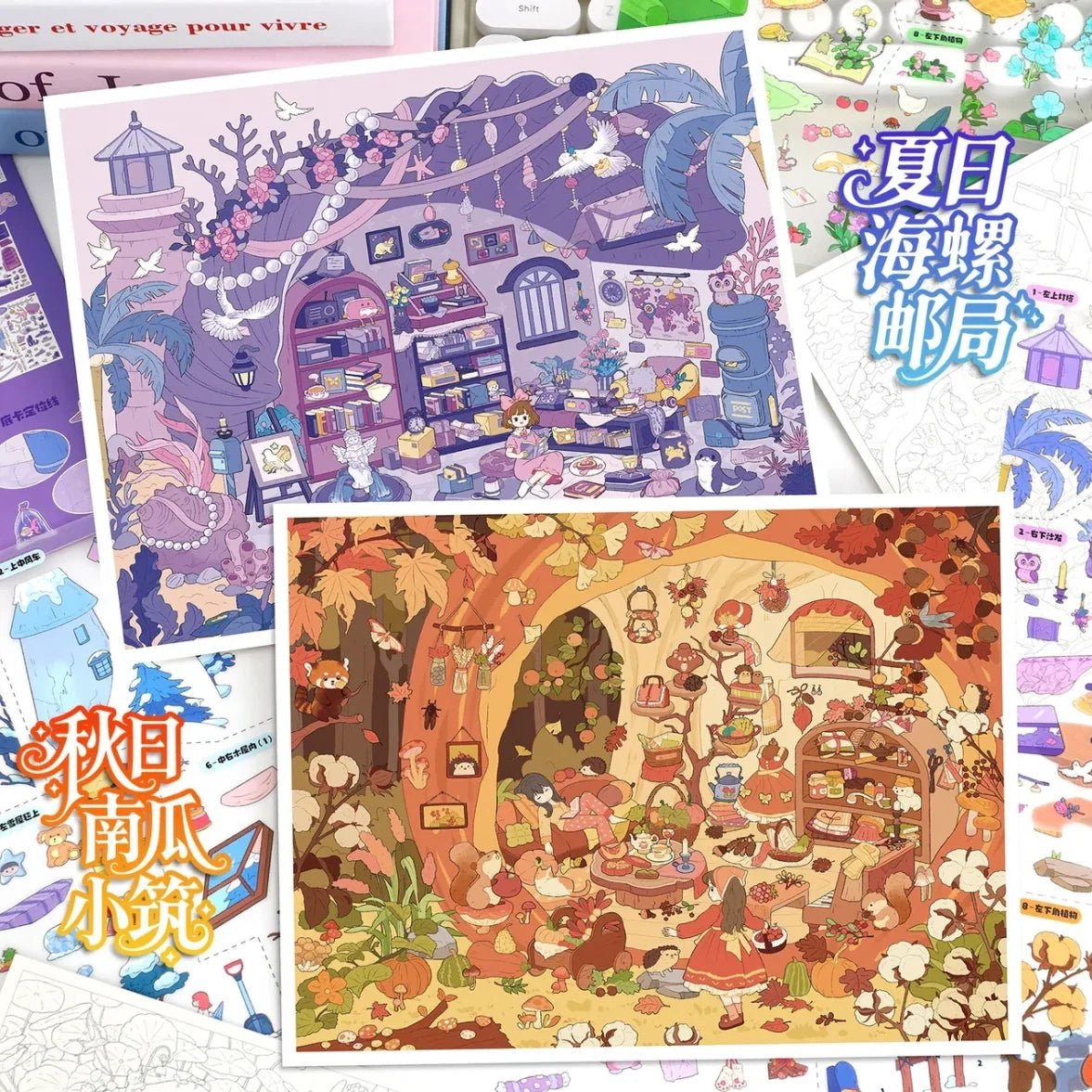 Vol. 117 Four Seasons Spring Blossom Secret Land Summer Shell Post Office Autumn Pumpkin Cottage Winter Snow Pavilion - L - JoyJollyCrafts