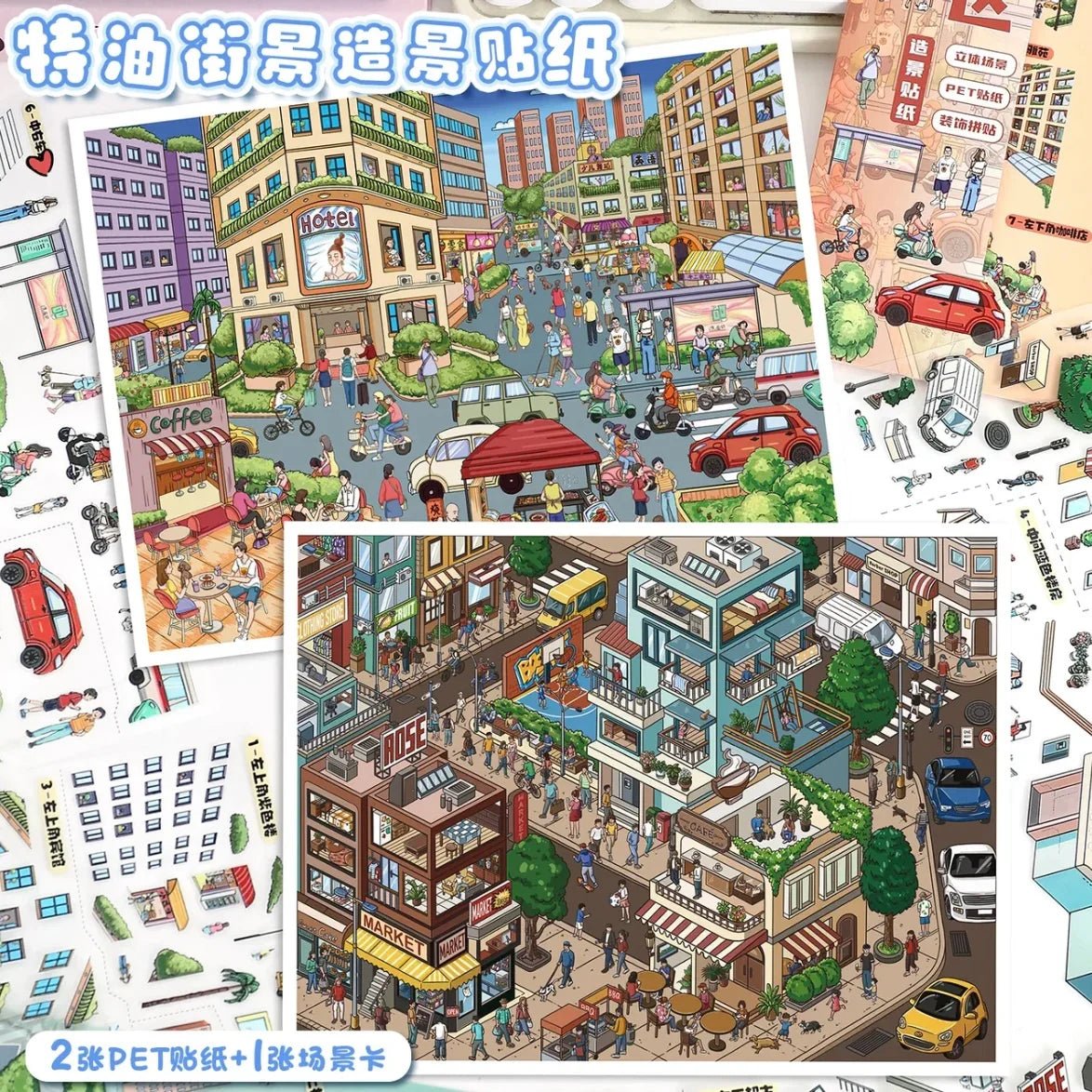 Vol. 119 Street Scene Residential Area Pedestrian Street - L - JoyJollyCrafts