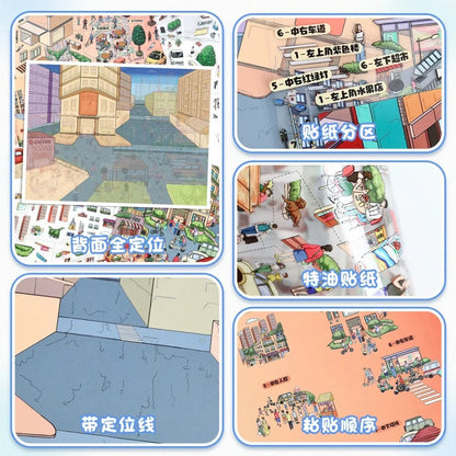 Vol. 119 Street Scene Residential Area Pedestrian Street - L - JoyJollyCrafts