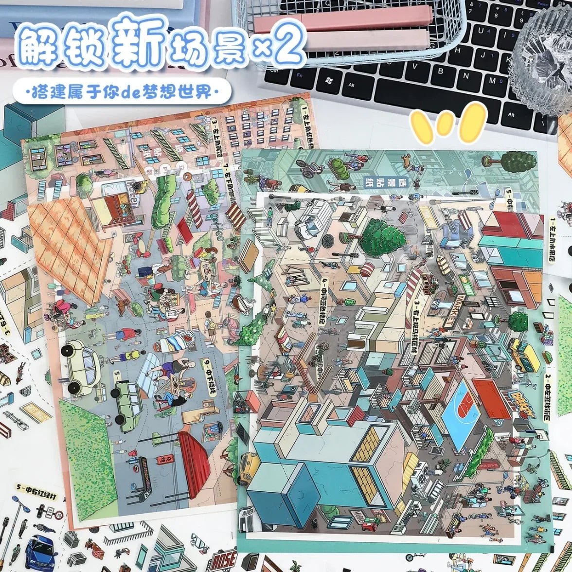 Vol. 119 Street Scene Residential Area Pedestrian Street - L - JoyJollyCrafts