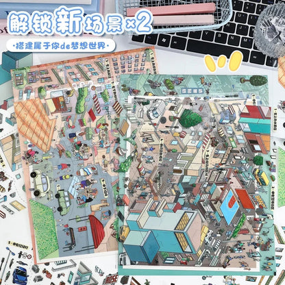 Vol. 119 Street Scene Residential Area Pedestrian Street - L - JoyJollyCrafts