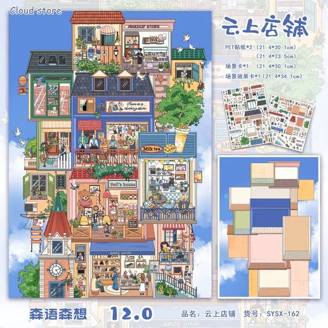Vol. 12 Cloud-top Shop Graffiti Building Greek Mythology Witch’s Spring Cleaning - L - JoyJollyCrafts