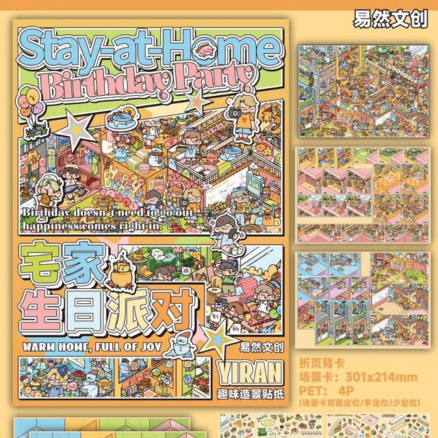 Vol. 12 Home Birthday Party Inside the Station, Outside the Alley Colorful District Day Spring Harmony Townhouse - L - JoyJollyCrafts