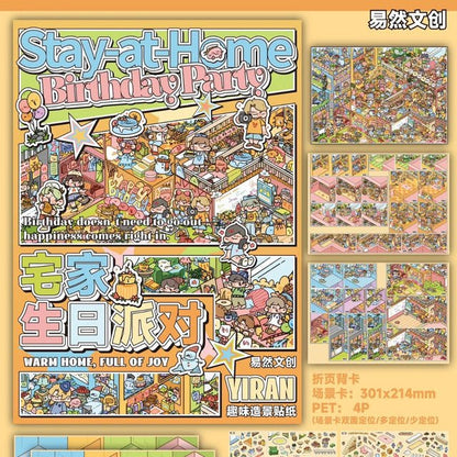 Vol. 12 Home Birthday Party Inside the Station, Outside the Alley Colorful District Day Spring Harmony Townhouse - L - JoyJollyCrafts