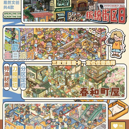 Vol. 12 Home Birthday Party Inside the Station, Outside the Alley Colorful District Day Spring Harmony Townhouse - L - JoyJollyCrafts
