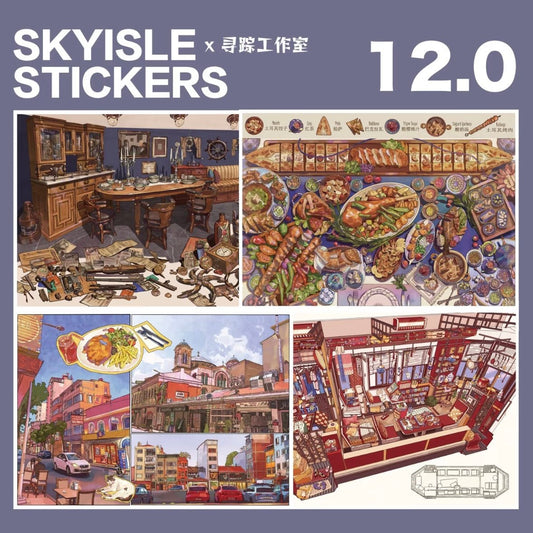 Vol. 12 Istanbul Impressions Series Sailing Diary Sultan's Hospitality Street Sketches Tramcar - M - JoyJollyCrafts