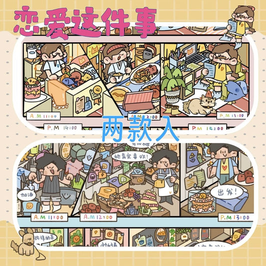Vol. 12 Love & Romance (Men's Edition) Love & Romance (Women's Edition) Planner Daily Life The Worry-Relief General Store - L - JoyJollyCrafts