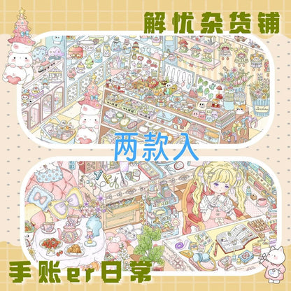 Vol. 12 Love & Romance (Men's Edition) Love & Romance (Women's Edition) Planner Daily Life The Worry-Relief General Store - L - JoyJollyCrafts
