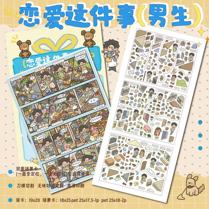 Vol. 12 Love & Romance (Men's Edition) Love & Romance (Women's Edition) Planner Daily Life The Worry-Relief General Store - L - JoyJollyCrafts