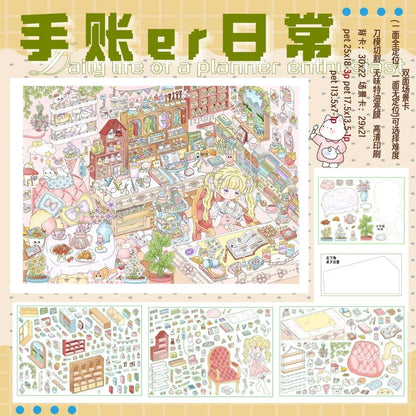 Vol. 12 Love & Romance (Men's Edition) Love & Romance (Women's Edition) Planner Daily Life The Worry-Relief General Store - L - JoyJollyCrafts