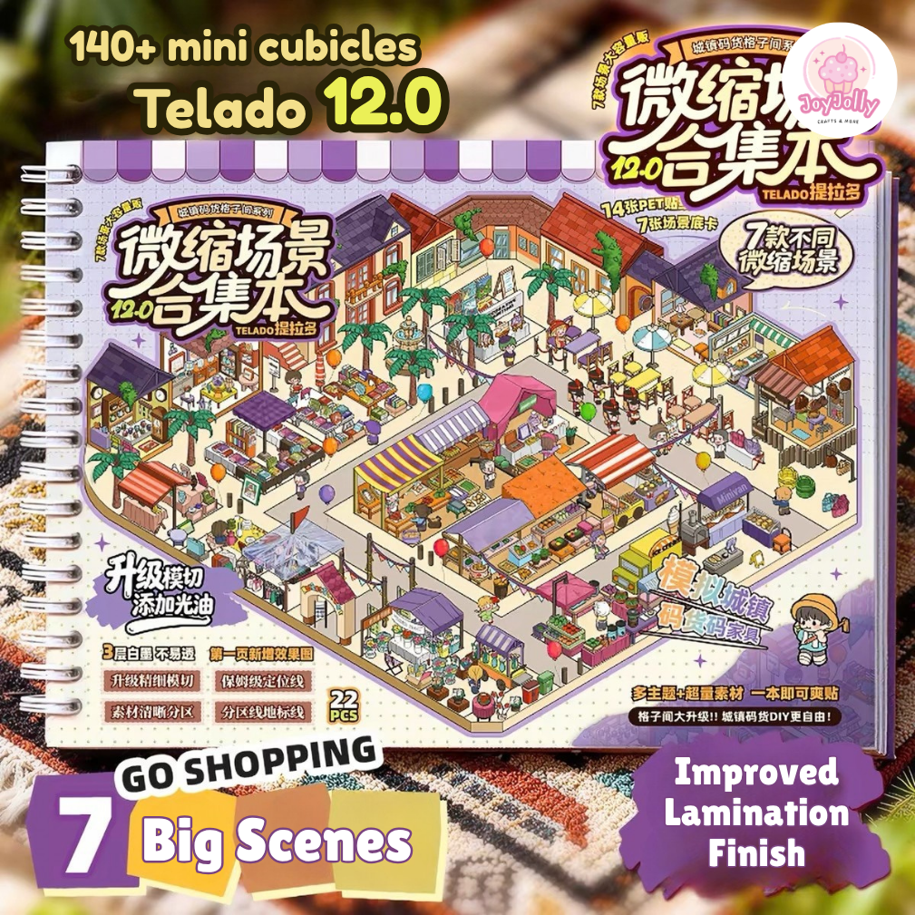 Vol. 12 Miniature Scene Collection Cubicle - L - JoyJollyCrafts