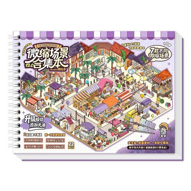 Vol. 12 Miniature Scene Collection Cubicle - L - JoyJollyCrafts