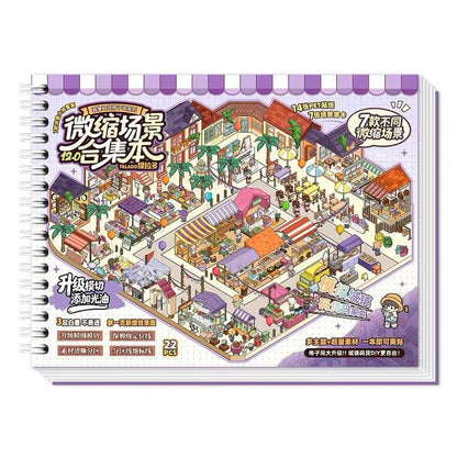 Vol. 12 Miniature Scene Collection Cubicle - L - JoyJollyCrafts