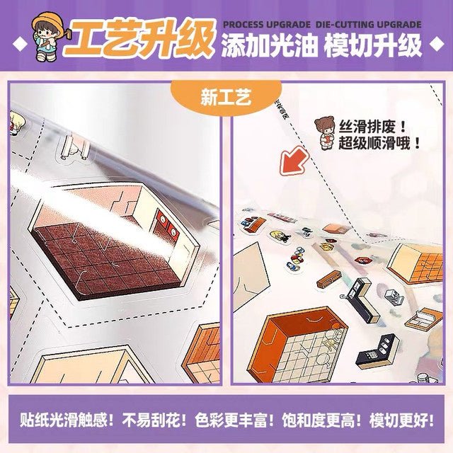 Vol. 12 Miniature Scene Collection Cubicle - L - JoyJollyCrafts