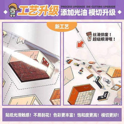 Vol. 12 Miniature Scene Collection Cubicle - L - JoyJollyCrafts