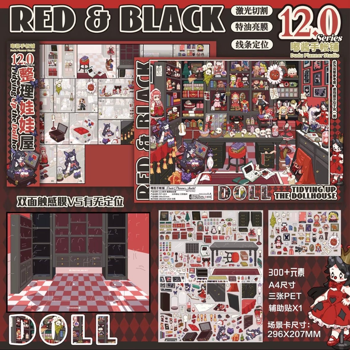 Vol. 12 Organizing the Dollhouse - L - JoyJollyCrafts