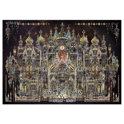 Vol. 12 Silent Throne Song of Steam - L - JoyJollyCrafts