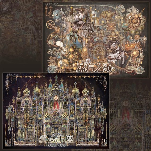 Vol. 12 Silent Throne Song of Steam - L - JoyJollyCrafts