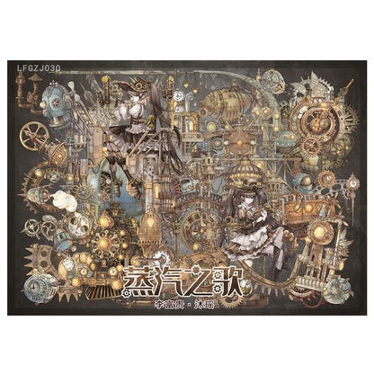 Vol. 12 Silent Throne Song of Steam - L - JoyJollyCrafts