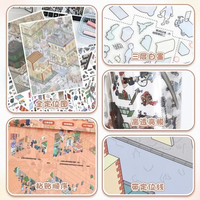 Vol. 120 Street Scene Old Street Memories Cloudy Alley - L - JoyJollyCrafts
