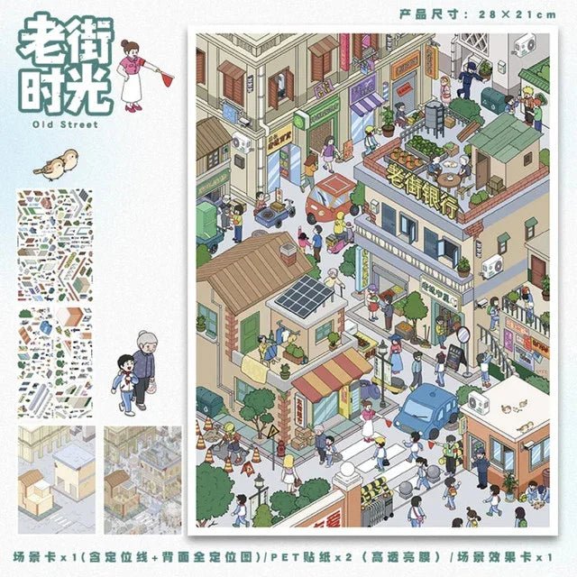 Vol. 120 Street Scene Old Street Memories Cloudy Alley - L - JoyJollyCrafts