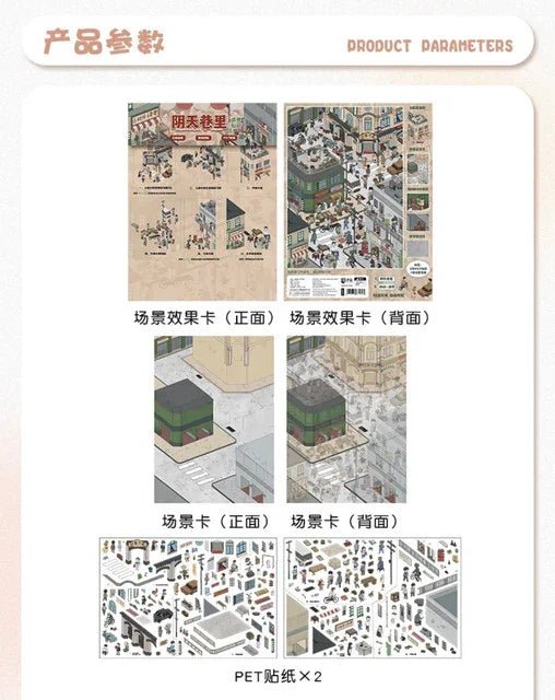 Vol. 120 Street Scene Old Street Memories Cloudy Alley - L - JoyJollyCrafts