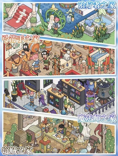 Vol. 121 Thief’s House Healer’s House Alchemist’s House Archer’s House - L - JoyJollyCrafts