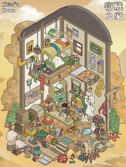 Vol. 121 Thief’s House Healer’s House Alchemist’s House Archer’s House - L - JoyJollyCrafts