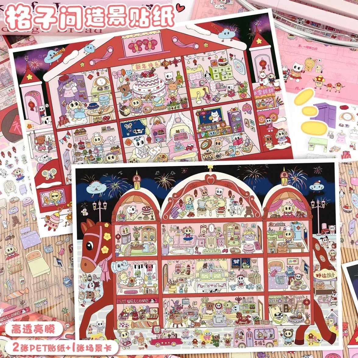 Vol. 124 New Year Series New Year Bus Happiness Bus - L - JoyJollyCrafts