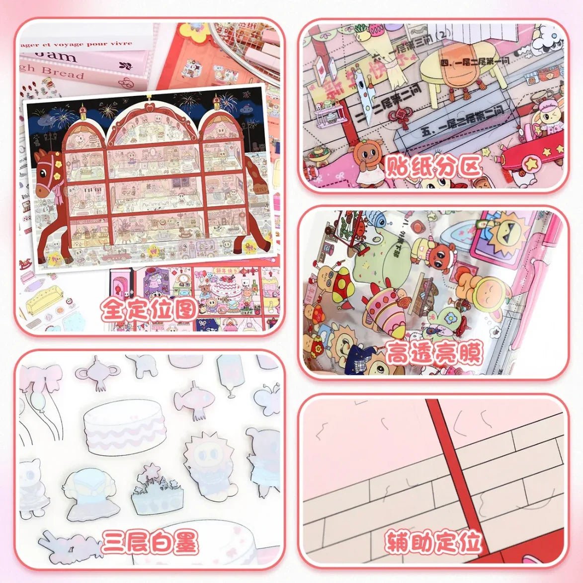 Vol. 124 New Year Series New Year Bus Happiness Bus - L - JoyJollyCrafts