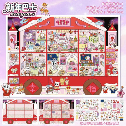 Vol. 124 New Year Series New Year Bus Happiness Bus - L - JoyJollyCrafts