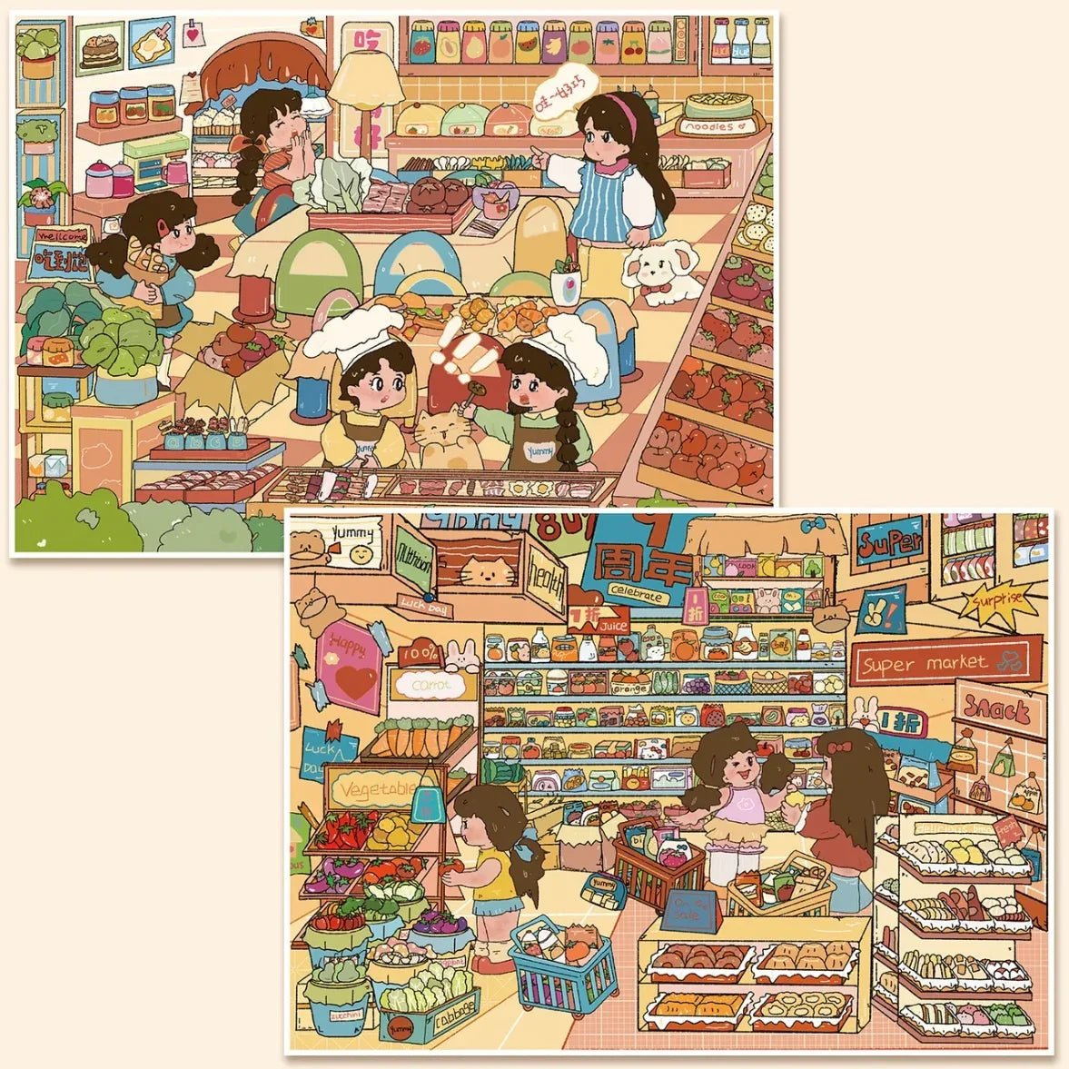 Vol. 125 Stocking Series Self-Serve Food House Cream Life Shop - L - JoyJollyCrafts