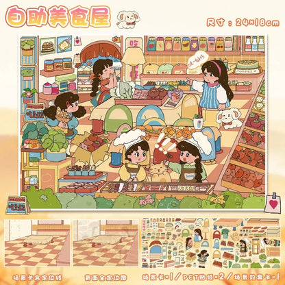 Vol. 125 Stocking Series Self-Serve Food House Cream Life Shop - L - JoyJollyCrafts