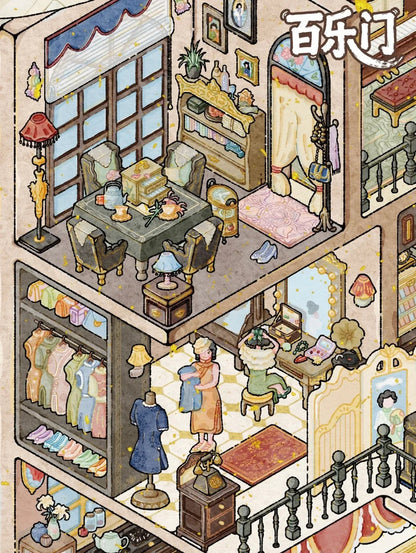 Vol. 128 Republican Style Paramount Hall Police Station - L - JoyJollyCrafts