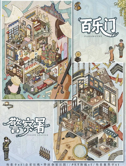 Vol. 128 Republican Style Paramount Hall Police Station - L - JoyJollyCrafts