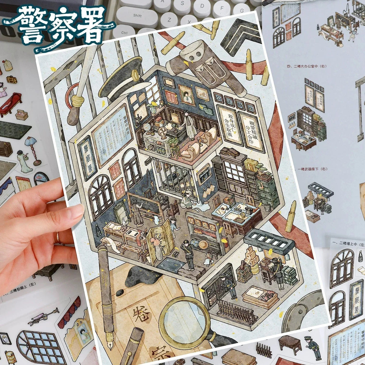 Vol. 128 Republican Style Paramount Hall Police Station - L - JoyJollyCrafts
