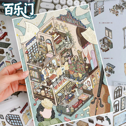 Vol. 128 Republican Style Paramount Hall Police Station - L - JoyJollyCrafts