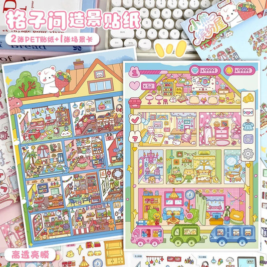 Vol. 129 Cubicle Series Bear Color House Cute Game Room - L - JoyJollyCrafts