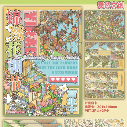 Vol. 13 Floral Banquet Showa House River Lantern Spirit Market Street Splendid Flower Festival - L - JoyJollyCrafts