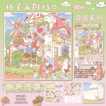 Vol. 13 Flower Shop Series Romance Packaging Station Street Corner Blooms Tome of Blossoms - M - JoyJollyCrafts