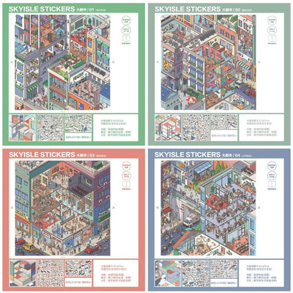 Vol. 13 Metropolis City Corner Daily Life of Residents Shopping Mall Outing Corporate Crisis Foldable Edition - L - JoyJollyCrafts