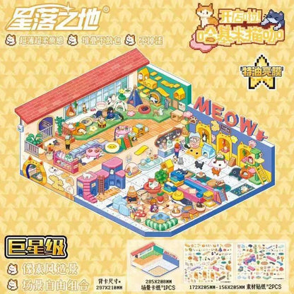 Vol. 13 Open Shop + Farm Series - L - JoyJollyCrafts